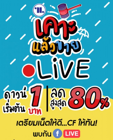 186995111_4317537591603618_9013683918402385881_n