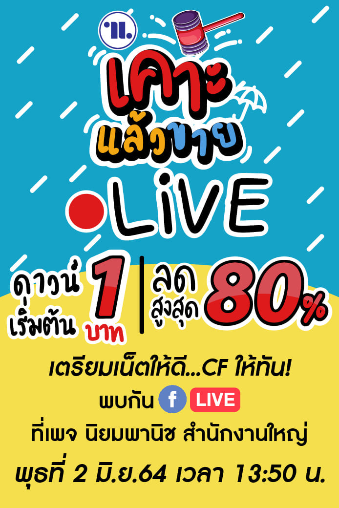 186995111_4317537591603618_9013683918402385881_n