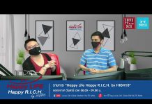 Happy Life Happy R.I.C.H. by HIGH10 EP.12