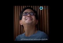 รายการ “ไจ้ไค่เล่า” #วัยเก๋ารู้เท่าทันสื่อ EP.22