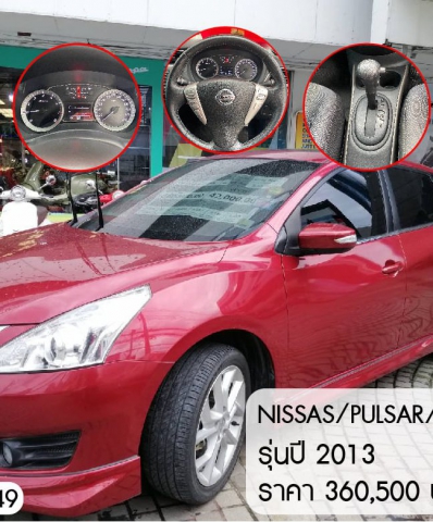 198951046_4401654503191926_7173322647947250258_n