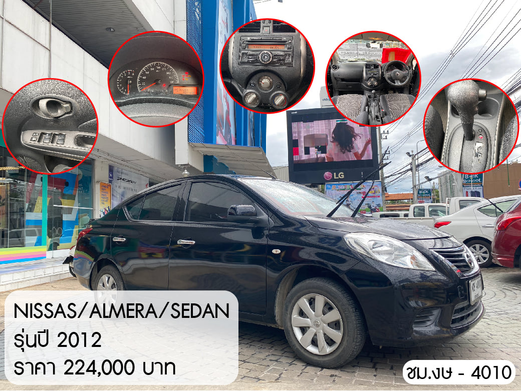 209386041_4401654559858587_2701361703531330053_n