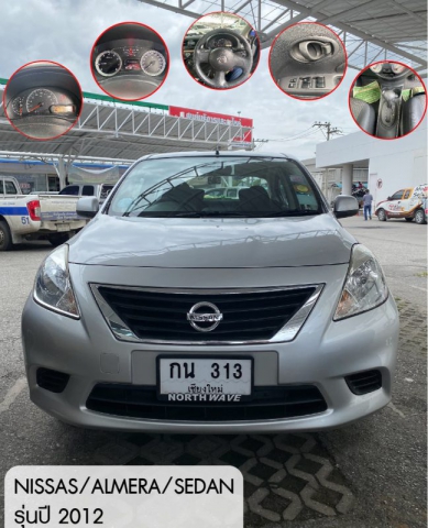 209439233_4401654533191923_327714731239482784_n