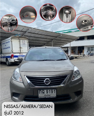 210043464_4401654543191922_1760907791559574567_n