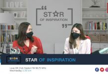 ขอบคุณ คุณโบว์ ผู้บริหารร้าน #CharmBakery 🎂