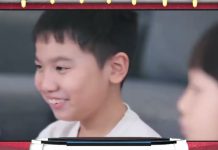 Bitkit by MK พูดคุยกับโค้ช MK