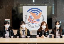 ต้อนรับน้อง CGM48 เพื่อแนะนำเมมเบอร์ และซิงเกิลใหม่ล่าสุด