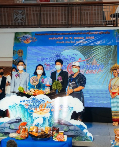 271766783_5029820560375314_3203994044334142030_n