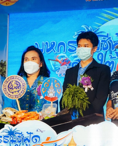 271888170_5029821760375194_1128221953154121720_n