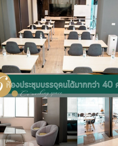 275808496_5236093993081302_2750848700959383551_n