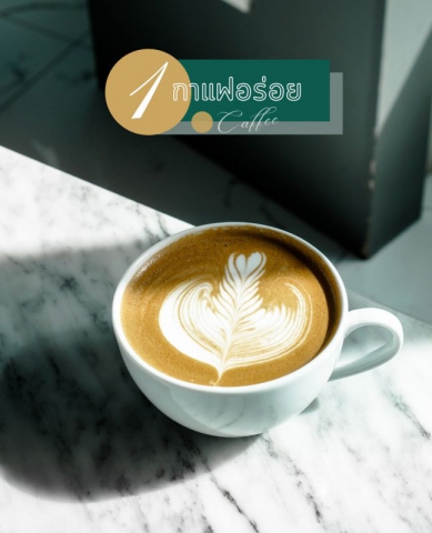 275842891_5236088043081897_1032670862724580486_n