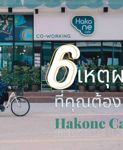 275843956_5235942903096411_3963858653991633588_n