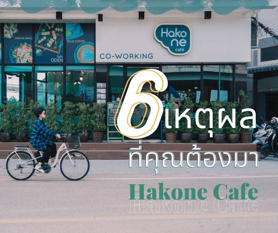 275843956_5235942903096411_3963858653991633588_n