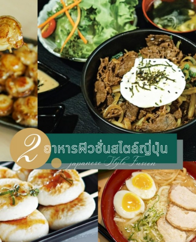 275854952_5236089629748405_5113976158051416692_n