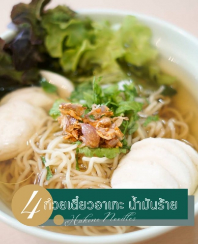 275855481_5236091863081515_1268695490039770864_n