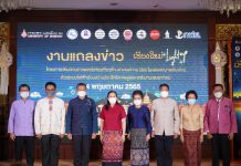 นักท่องเที่ยวเตรียมฟิน ท่องราตรี “เชียงใหม่ Light Up”