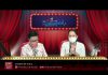 สมาคมนิยมศุกร์ พูดคุยกับคุณปาจรีย์ ปานขาว ผู้ก่อตั้งเพจอภินิหารเงินออม