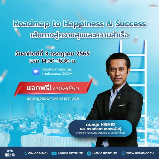 291571531_5533071536716878_4272094233437876283_n