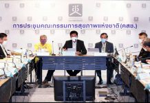 คสช.เห็นชอบ 2 มติสมัชชาฯ คุ้มครองสิทธิ ‘แรงงานข้ามชาติ-เด็กไร้รัฐไร้สัญชาติ’