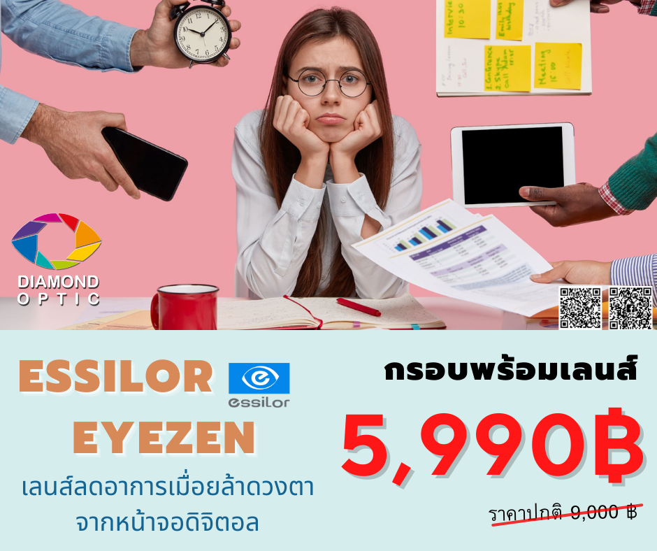 293790549_5572137812810250_5116270261473941184_n