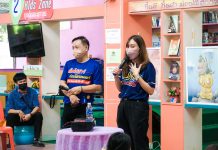 โครงการค่ายพัฒนาทักษะชีวิตด้านความเป็นพลเมืองยุคดิจิทัลกับการรับมืออาชญากรรมบนโลกออนไลน์