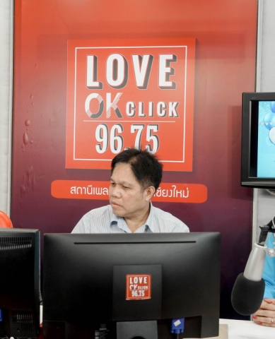 315928940_203667518690182_8854497166557465292_n