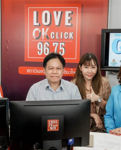 315949237_203667515356849_1159430247210476578_n