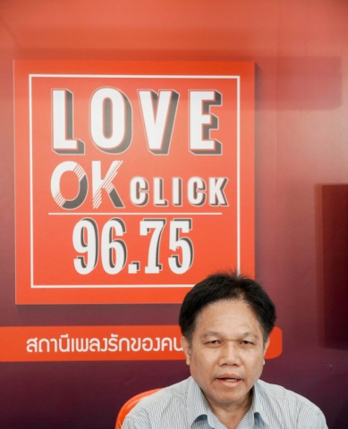 316019913_203667578690176_5652438098292266949_n