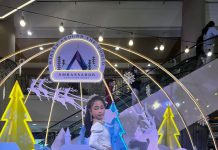 ขอแสดงความยินดี กับน้องเฟรย่า Mini Miss Princess ตัวแทนจังหวัดเชียงใหม่ วัย 7 ขวบ