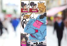 รายการไจ้ไค่เล่า EP:44 “ยาเลื่อนประจำเดือน”