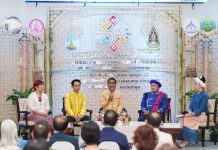 ผู้ว่าราชการจังหวัดลำพูน แถลงข่าว การจัดงาน มหกรรมชาติพันธุ์ลำพูน ประจำปี 2566