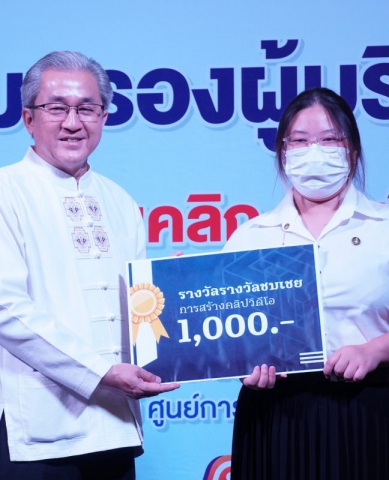 344212002_1252244772335033_7870139632882010649_n