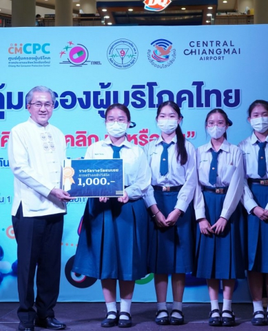 344236592_3057438641217856_7671957356332519348_n