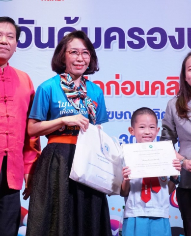 344331807_6280532108672207_5575517294321178062_n