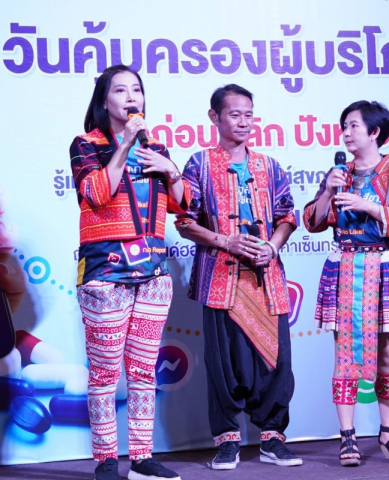 344334699_2080114982338134_7602149607494103949_n