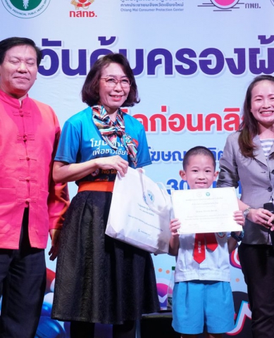 344338197_915440532874949_2404107931817005038_n