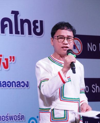 344340891_720979186383481_8189535219742394749_n