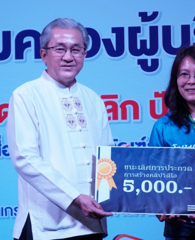 344345986_936328037712008_4093177799045180111_n