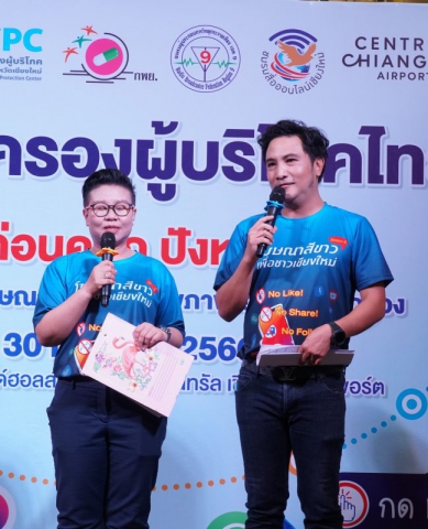 344346468_255868826834561_5831483664959452998_n