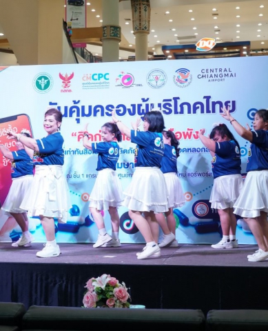 344348473_222308323764498_3491675189269642917_n