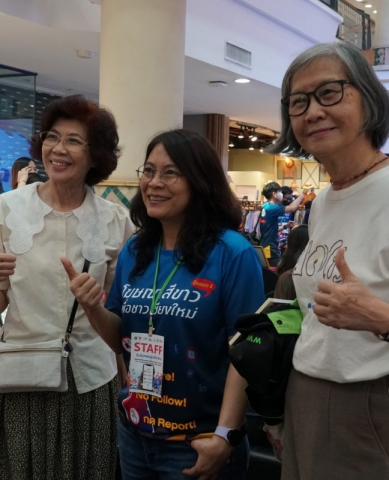 344359968_619810456382982_5932747451576951347_n