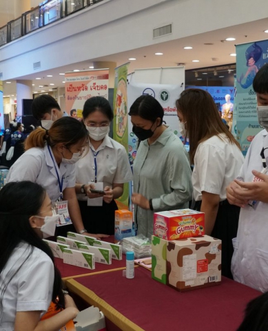 344376916_566157982253010_8941905215261177346_n