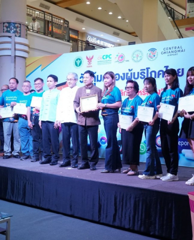 344429756_721276109775462_6088325023538360881_n