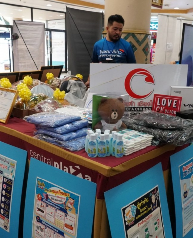 344540905_1005161297137146_3896139373118951846_n