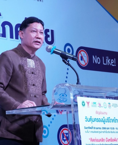 344542637_1967362790279391_2621282821254347969_n