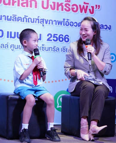 344543054_520404486782886_5341384426486728861_n