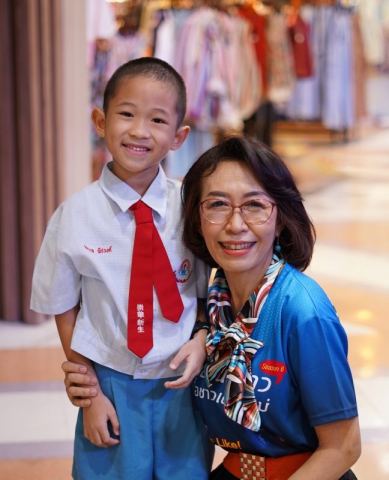 344543607_193542276861347_8514363083968897440_n