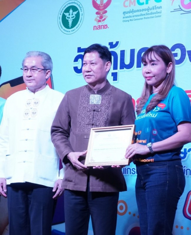 344543820_788242092740010_7321250488477424066_n