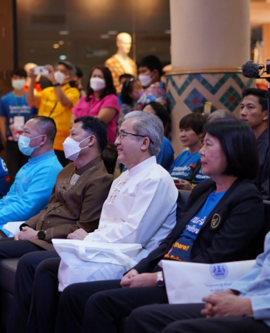 344544557_1019812612758433_7592691409204867580_n