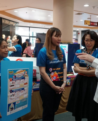 344544624_1217188888985517_6196509339146822000_n